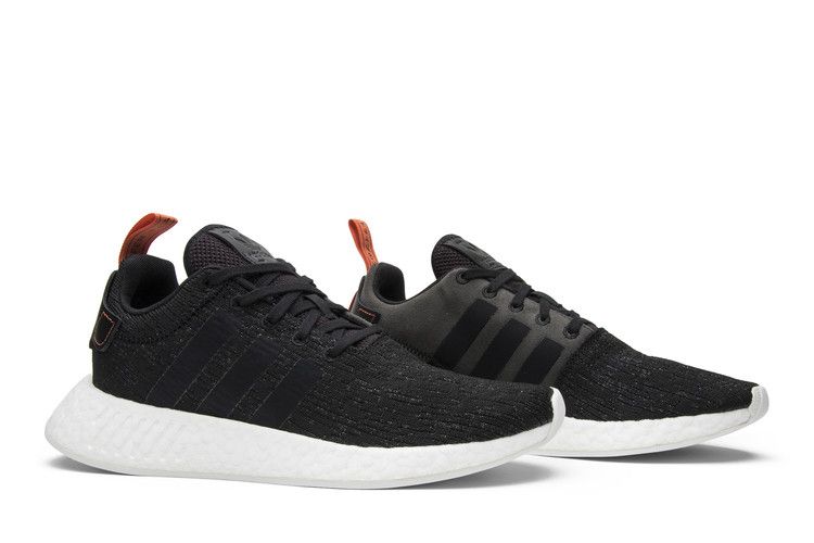 adidas NMD R2 Black Future Harvest