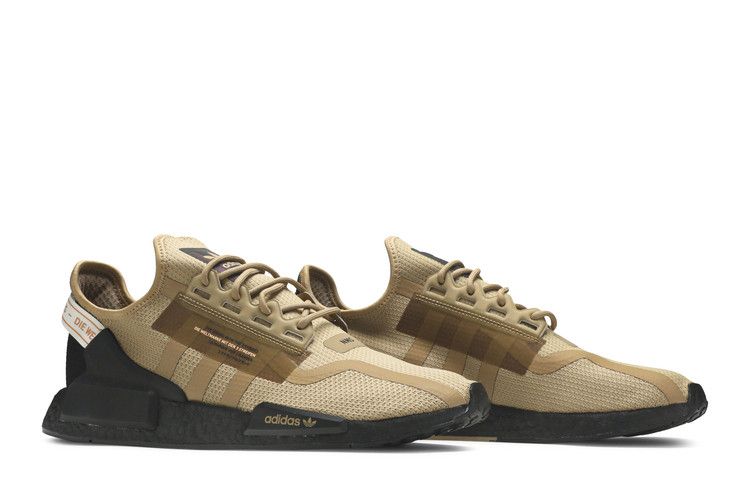 adidas NMD R2 V2 Cardboard