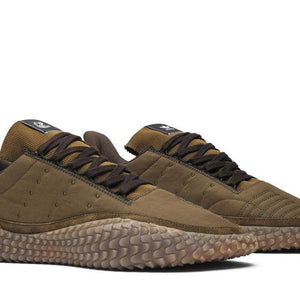 adidas Kamanda C.P. Company Brown