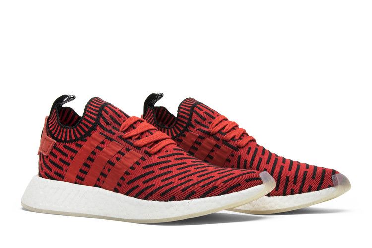 adidas NMD R2 Core Red