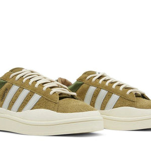 adidas Campus Light Bad Bunny Wild Moss