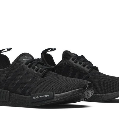 adidas NMD R1 Japan Black (2019)