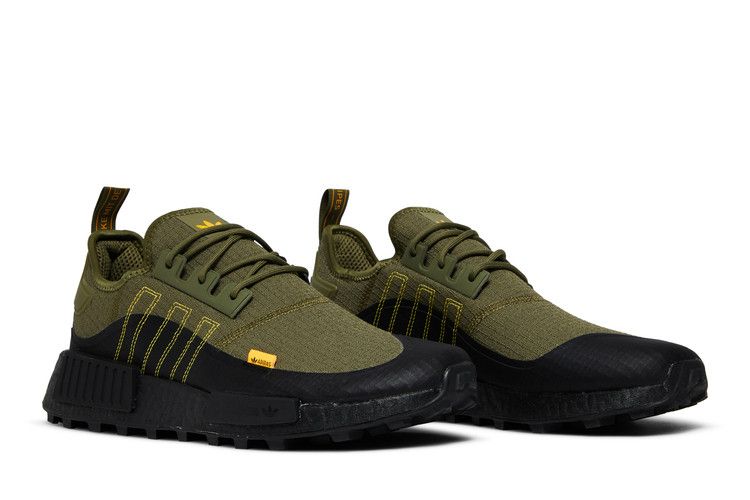 adidas NMD R1 TR Focus Olive