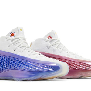 adidas AE 1 McDonald's All American