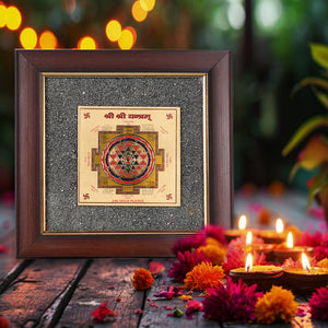 2D Yantra - Frame of Four - Shree Sampoorna Laxmi Ganesh Yantra - Pyrite Dust frame