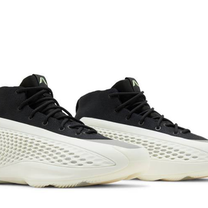 adidas AE 1 Best of adi Stormtrooper