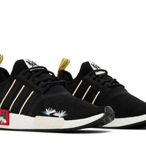 adidas NMD R1 Thebe Magugu (Women's)