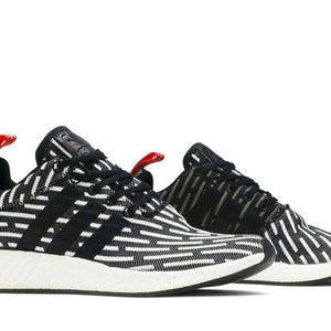 adidas NMD R2 Black White