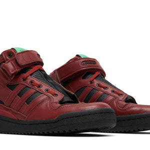 adidas Forum Mid Guardians of the Galaxy Star Lord