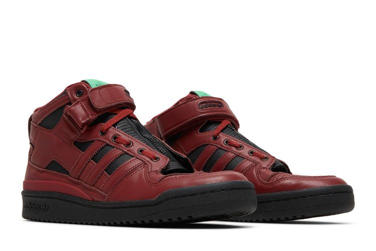 adidas Forum Mid Guardians of the Galaxy Star Lord
