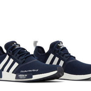 adidas NMD R1 Collegiate Navy White