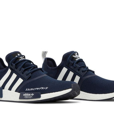 adidas NMD R1 Collegiate Navy White