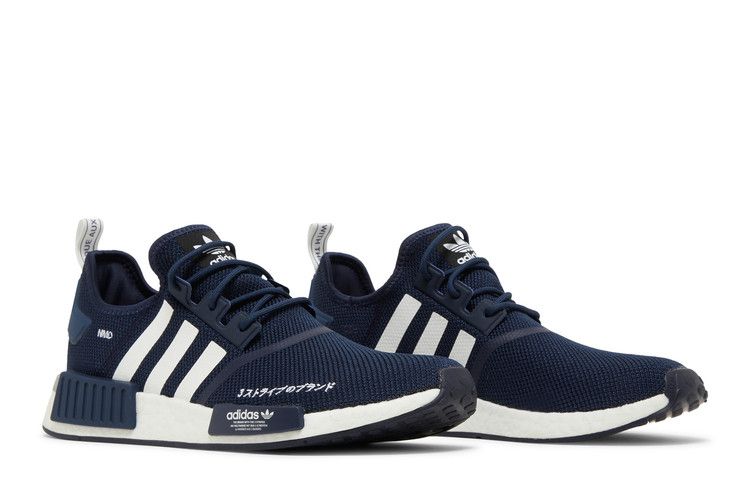 adidas NMD R1 Collegiate Navy White