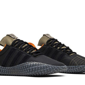 adidas Kamanda Bodega