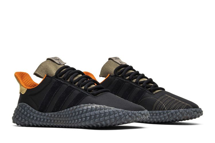 adidas Kamanda Bodega