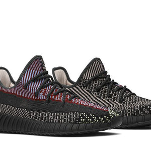 adidas Graddfa AKH I Craig Green Collegiate Burgundy