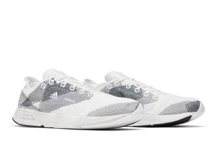 adidas Futurecraft Footprint Allbirds Carbon