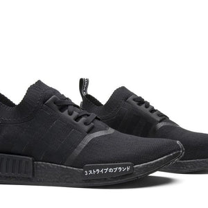 adidas NMD R1 Japan Triple Black