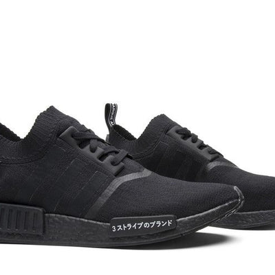 adidas NMD R1 Japan Triple Black