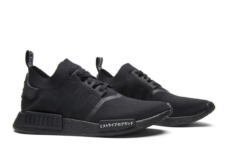 adidas NMD R1 Japan Triple Black