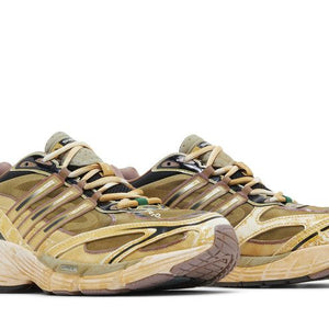 adidas COS Supernova Cosmic Way Runners Craft Ochre