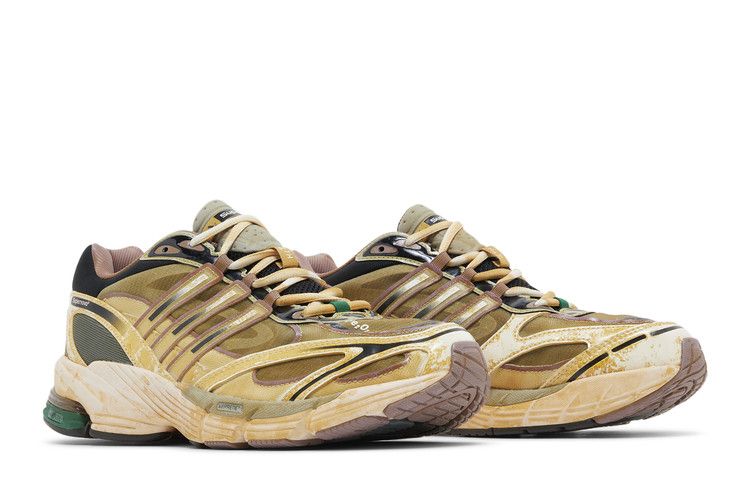 adidas COS Supernova Cosmic Way Runners Craft Ochre