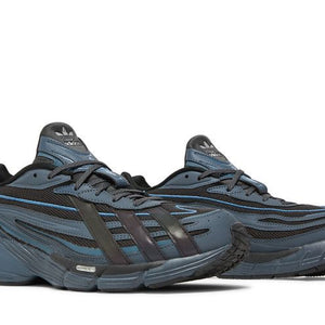 adidas Orketro Carbon