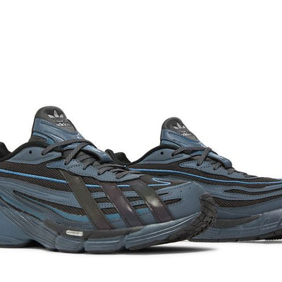 adidas Orketro Carbon
