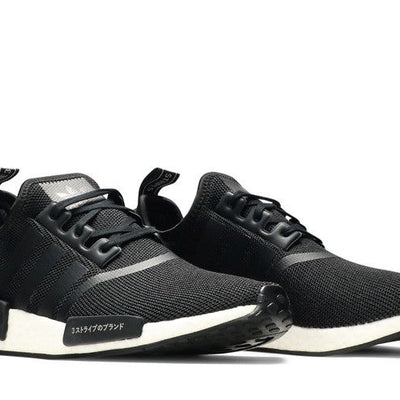 adidas NMD_R1 Core Black White