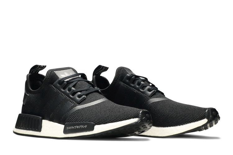 adidas NMD_R1 Core Black White
