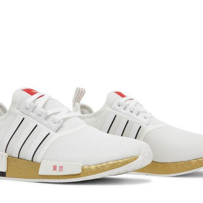 adidas NMD R1 United By Sneakers Tokyo