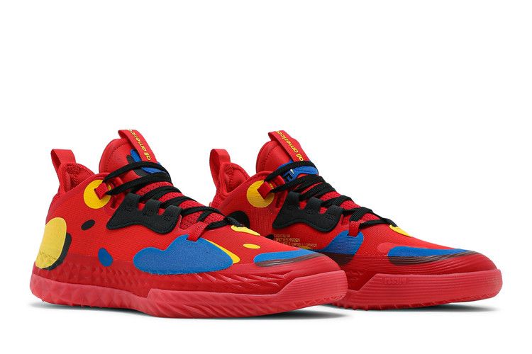 adidas Harden Vol. 5 McDonald's All American