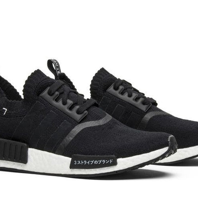 adidas NMD R1 Japan Boost Black