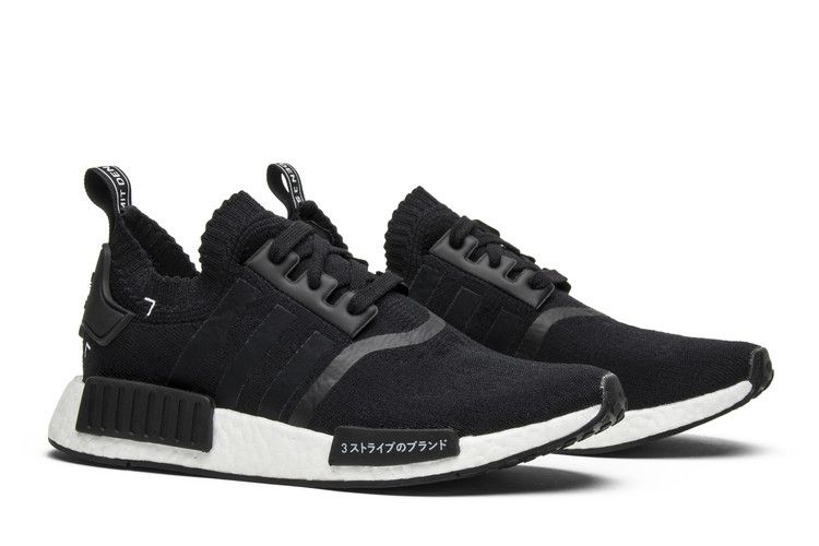 adidas NMD R1 Japan Boost Black