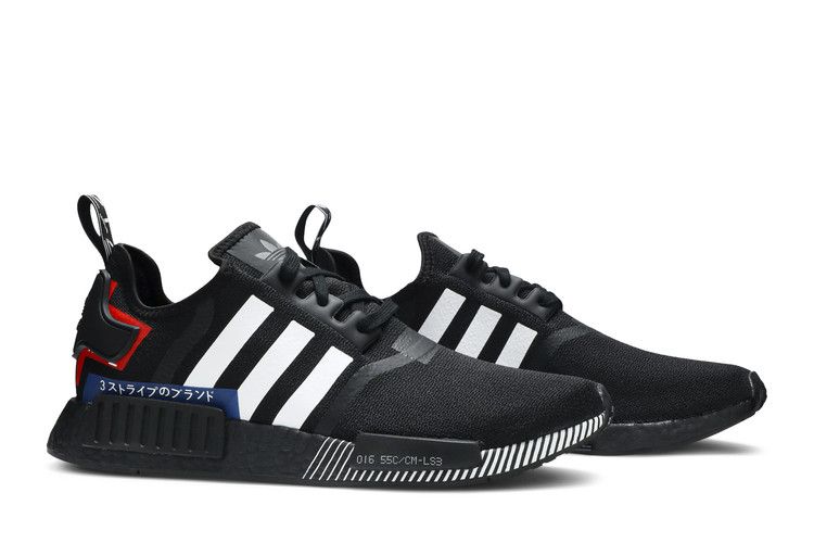 adidas NMD R1 Japan Pack Black (2019)