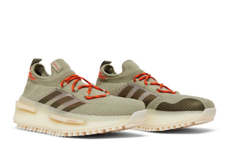 adidas NMD S1 Rimowa Made in Germany Tech Beige