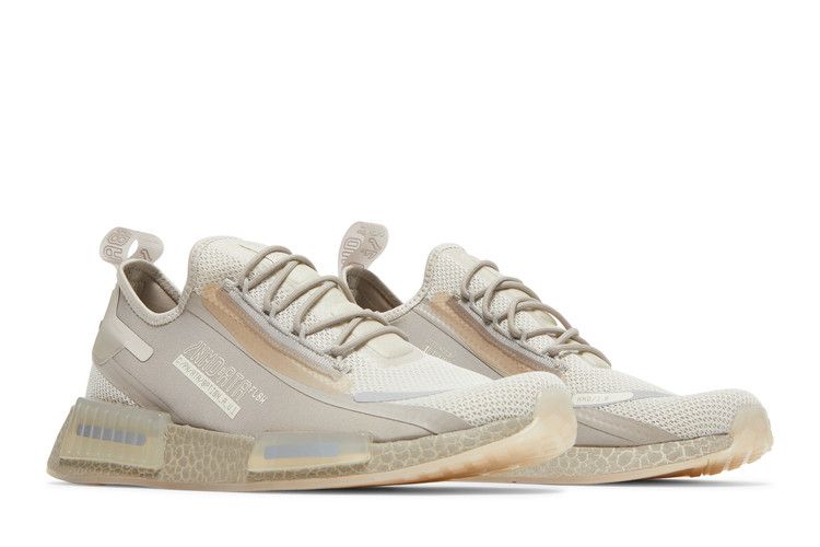 adidas NMD R1 Spectoo Bliss Silver Metallic