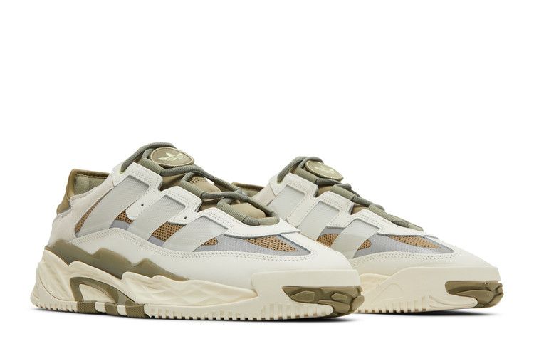 adidas Niteball Off White Orbit Green