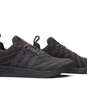 adidas NMD R2 size? Henry Poole
