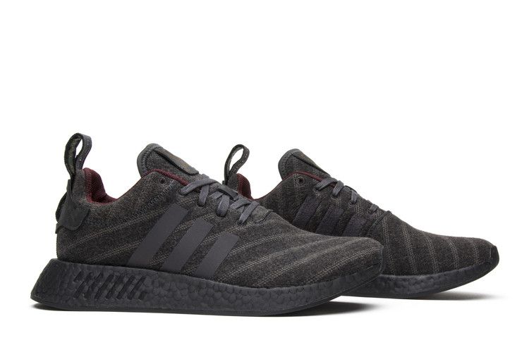 adidas NMD R2 size? Henry Poole