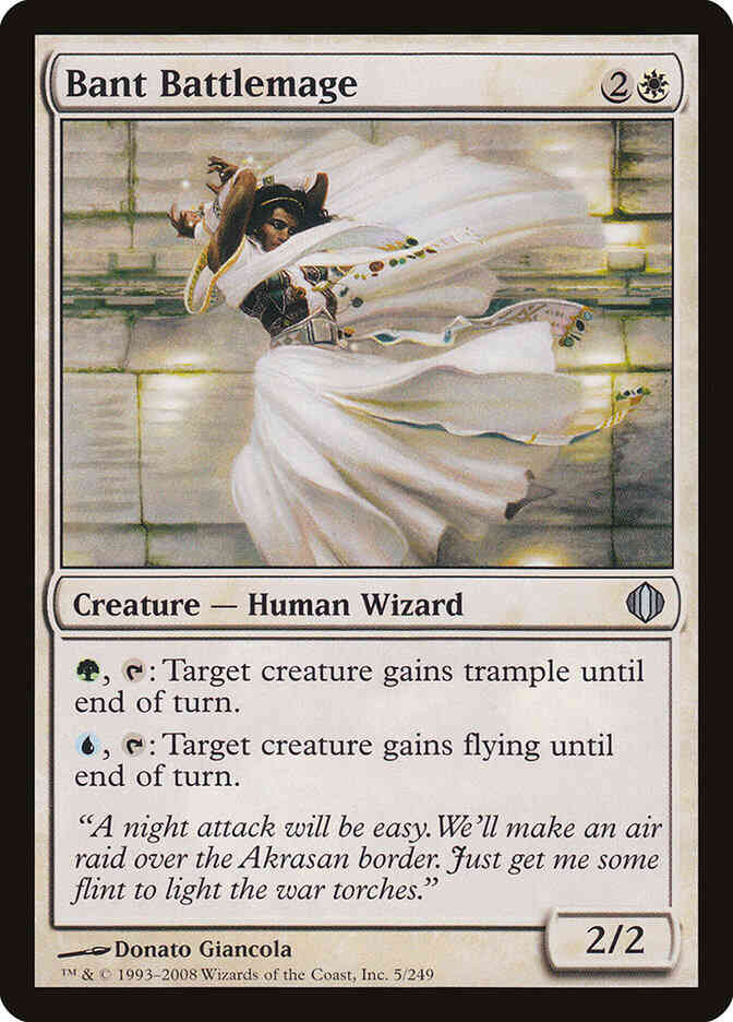Bant Battlemage [5] [Shards Of Alara] [Non-Foil]