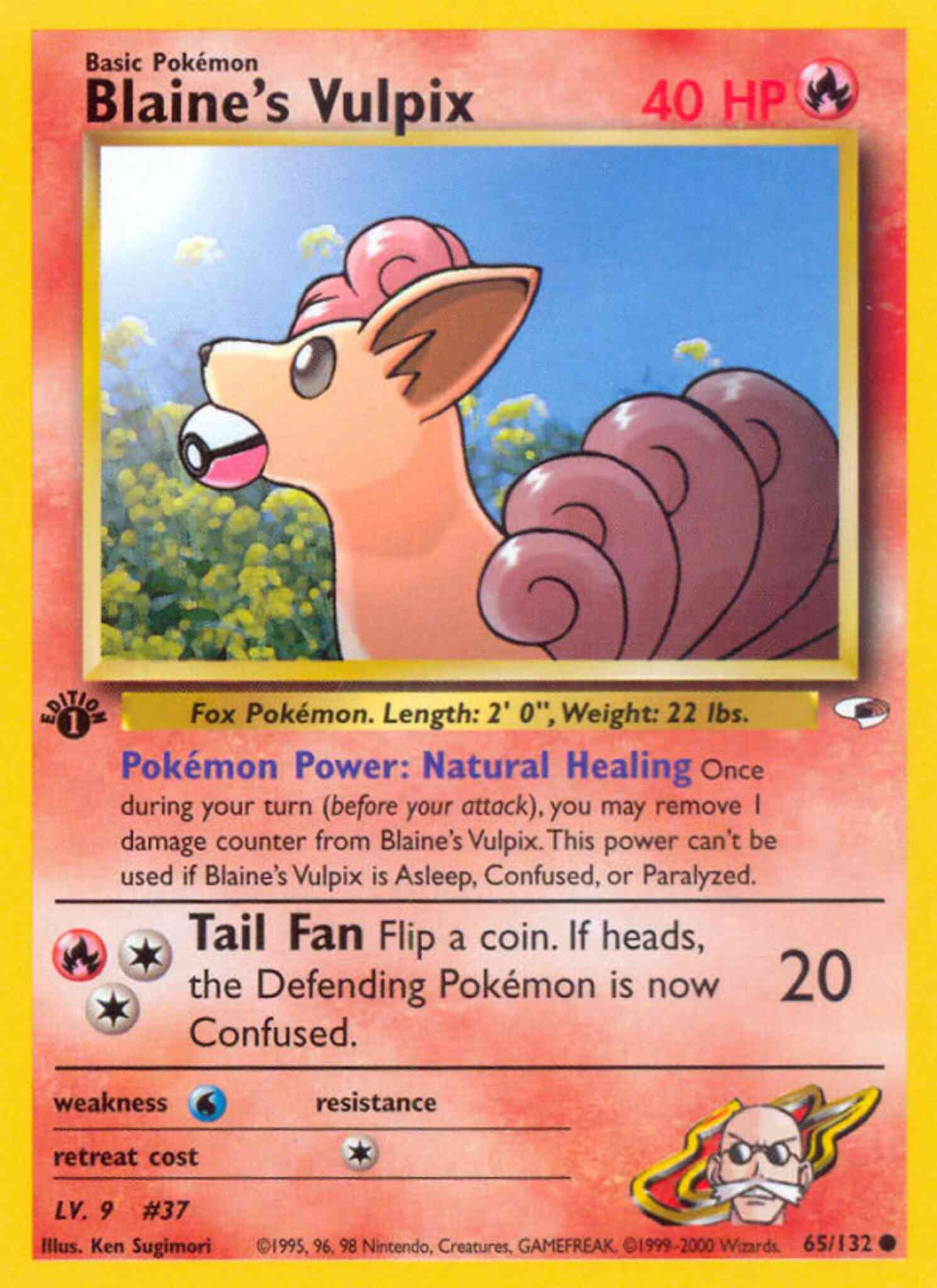 Blaine's Vulpix - 65/132 - Common - 1st Edition [gym1-65] [Non-Holo]