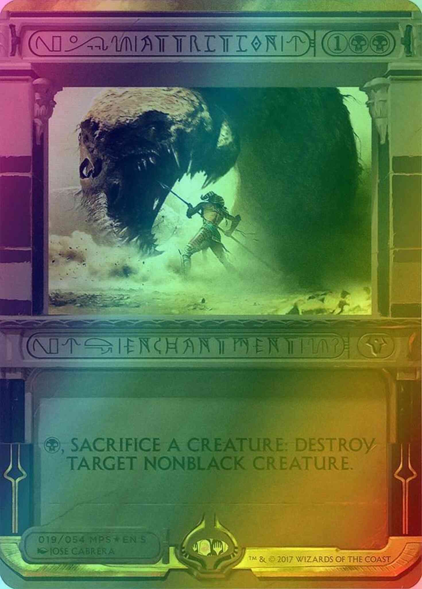 Attrition [19] [Masterpiece Series] [Amonkhet Invocations] [Foil]