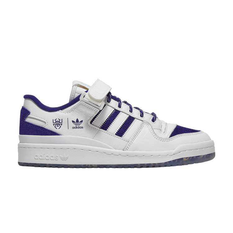 adidas Forum Low Donovan Mitchell