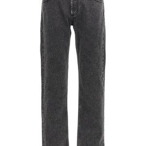 Alexander McQueen Metal Plate Jeans