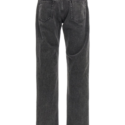 Alexander McQueen Metal Plate Jeans