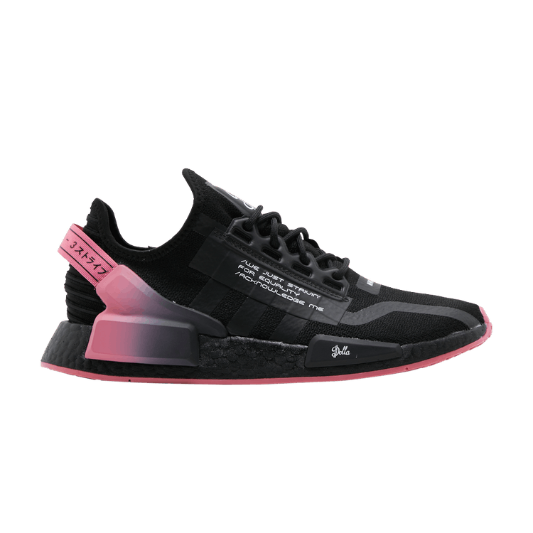 adidas NMD R1 V2 Damian Lillard