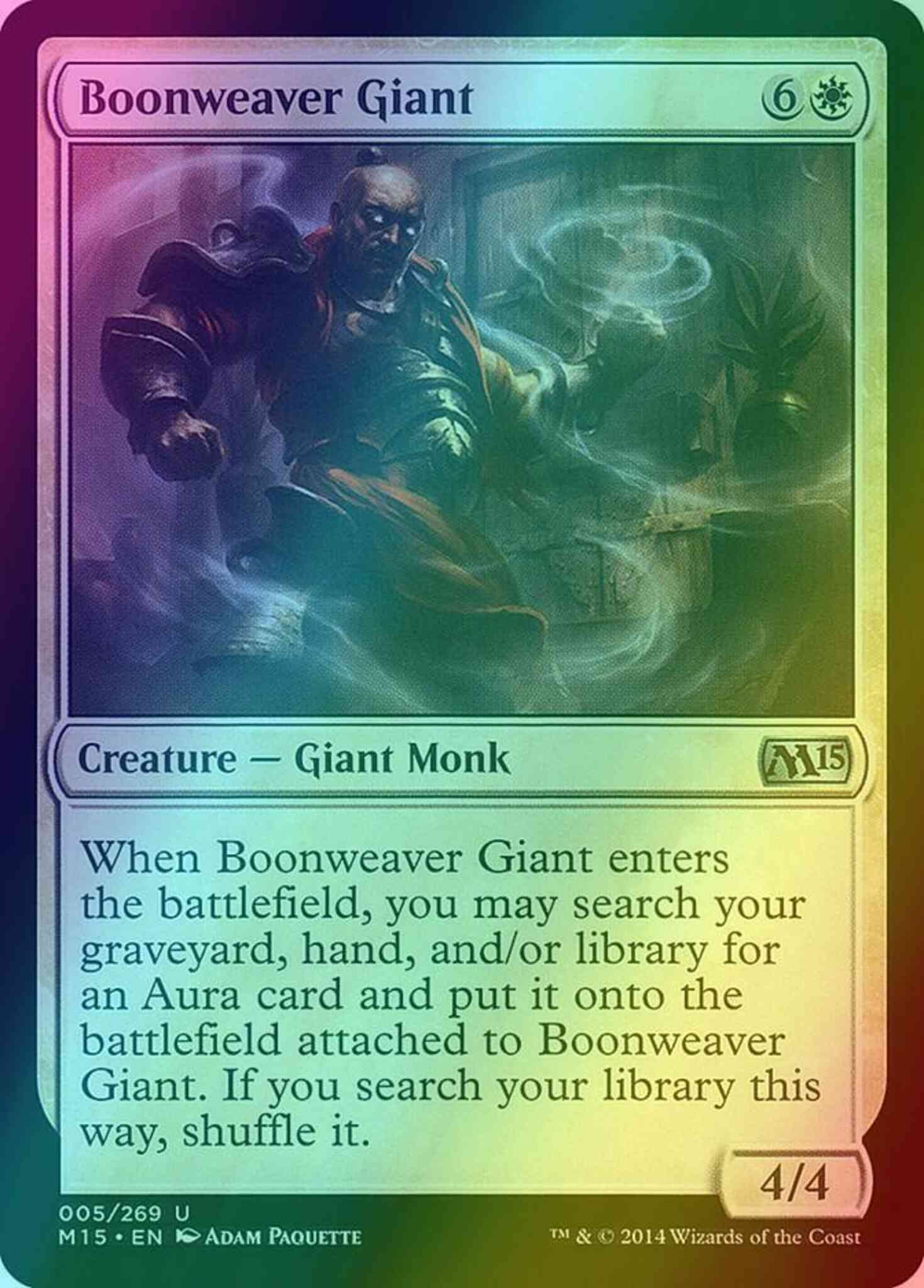 Boonweaver Giant [Magic 2015] [Foil]
