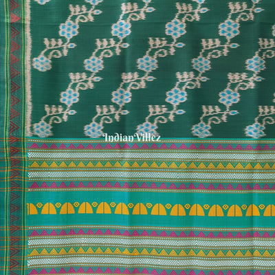 Teal Green Dongria Border Designer Contemporary Silk Saree