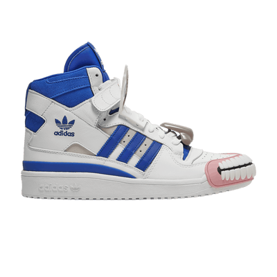 adidas Forum High Kerwin Frost Humanarchives